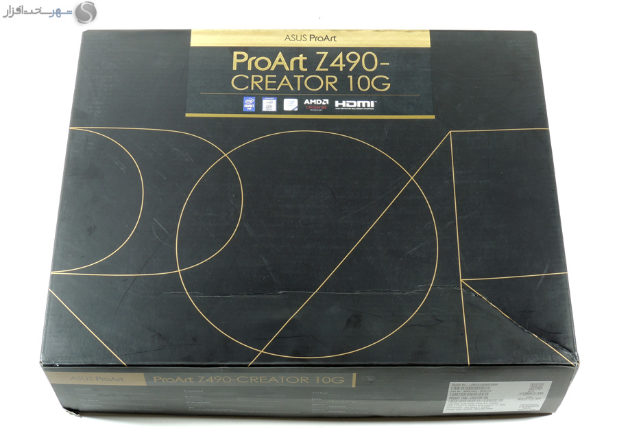 box1.jpg