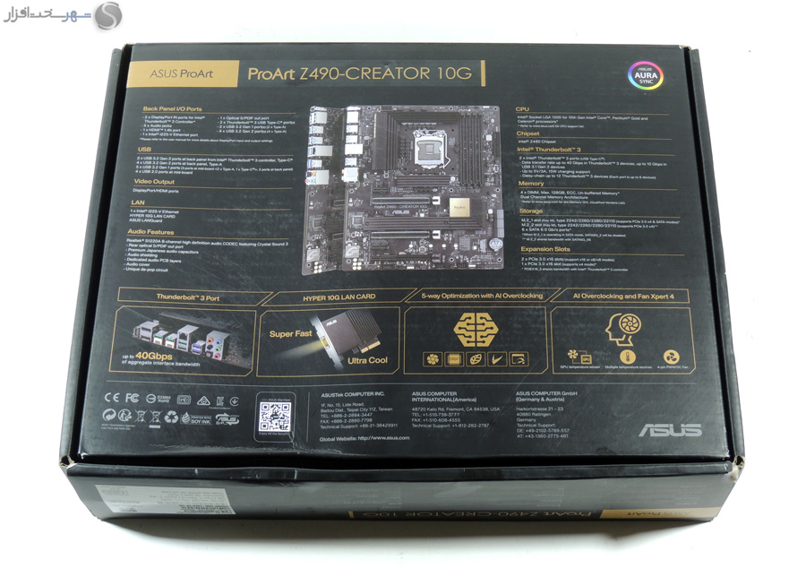 box2.jpg