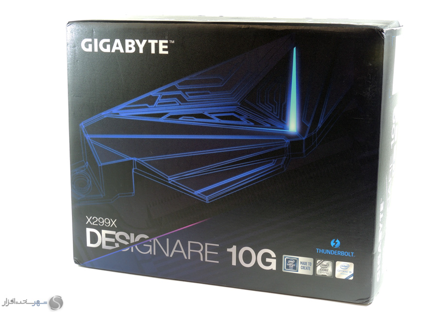 box1.jpg
