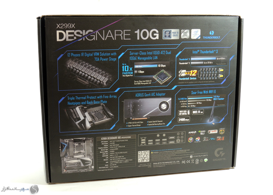 box2.jpg