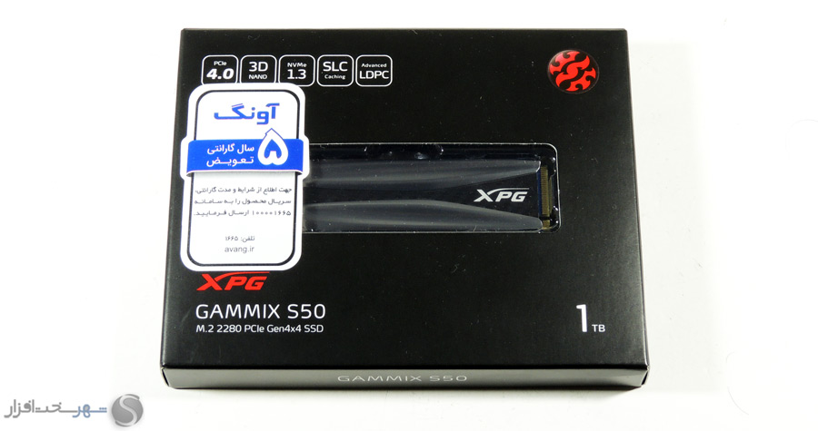 box1.jpg