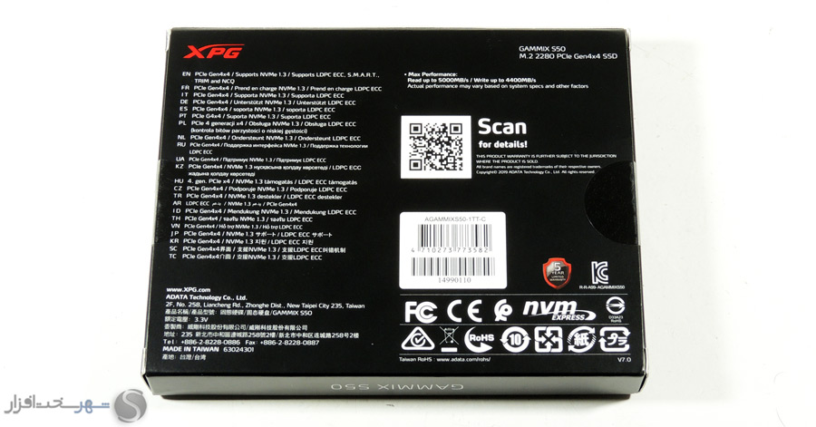 box2.jpg