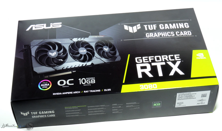 box1.jpg