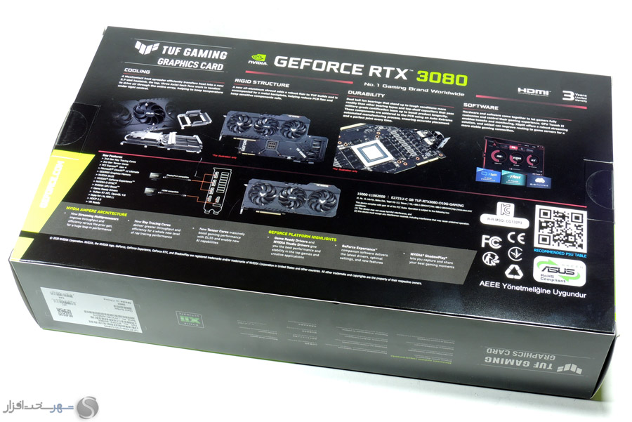 box2.jpg