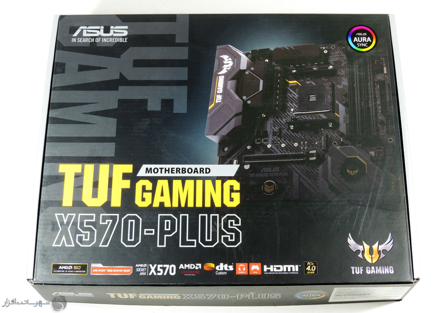 box1.jpg