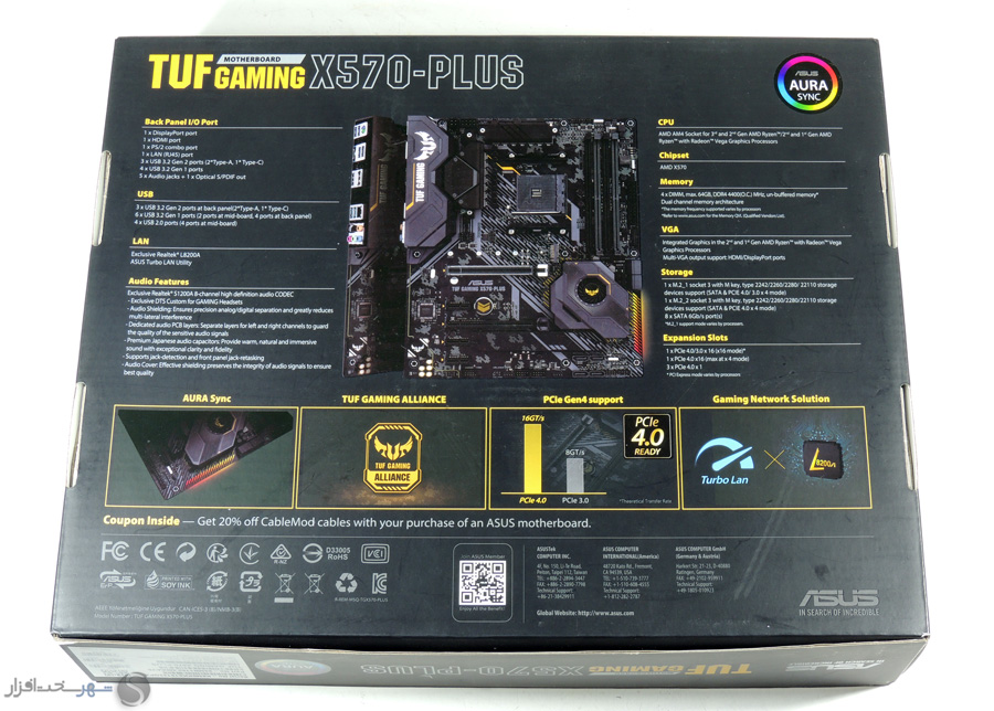 box2.jpg