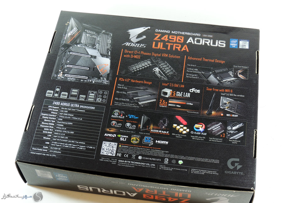 box2.jpg