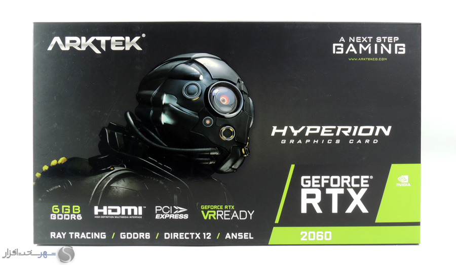 box1.jpg