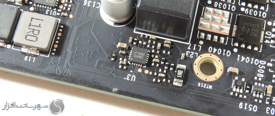vrm-mpwm.jpg