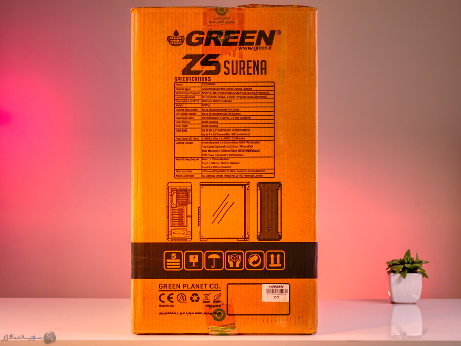 box2.jpg