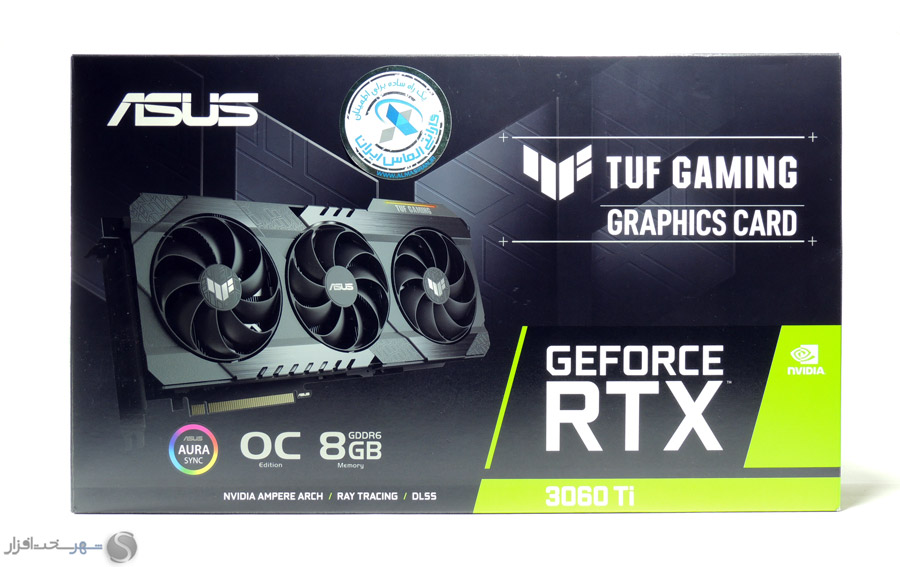 box1.jpg