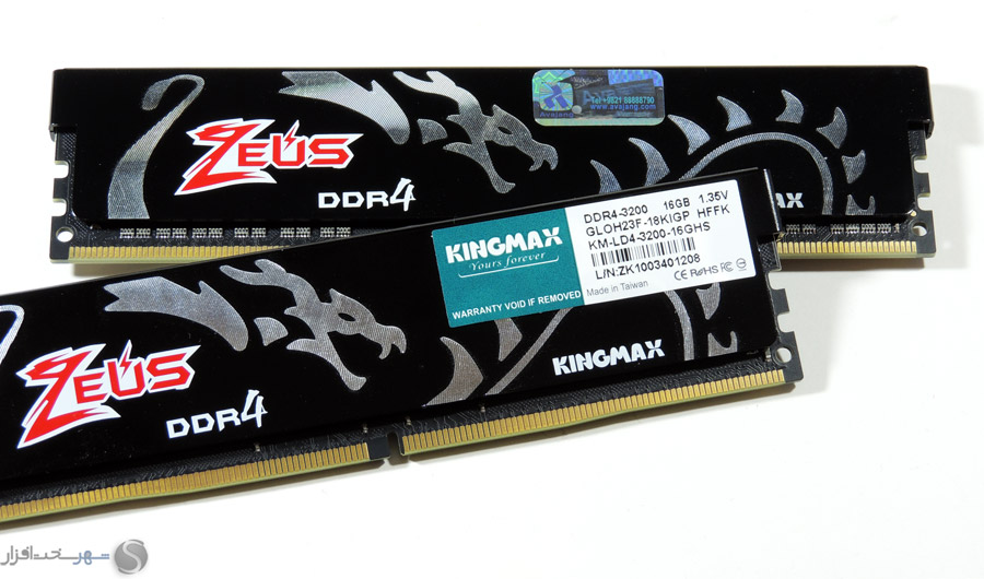 16gb-3200mhz.jpg