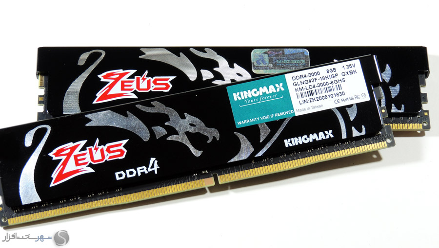 8gb-3000mhz.jpg