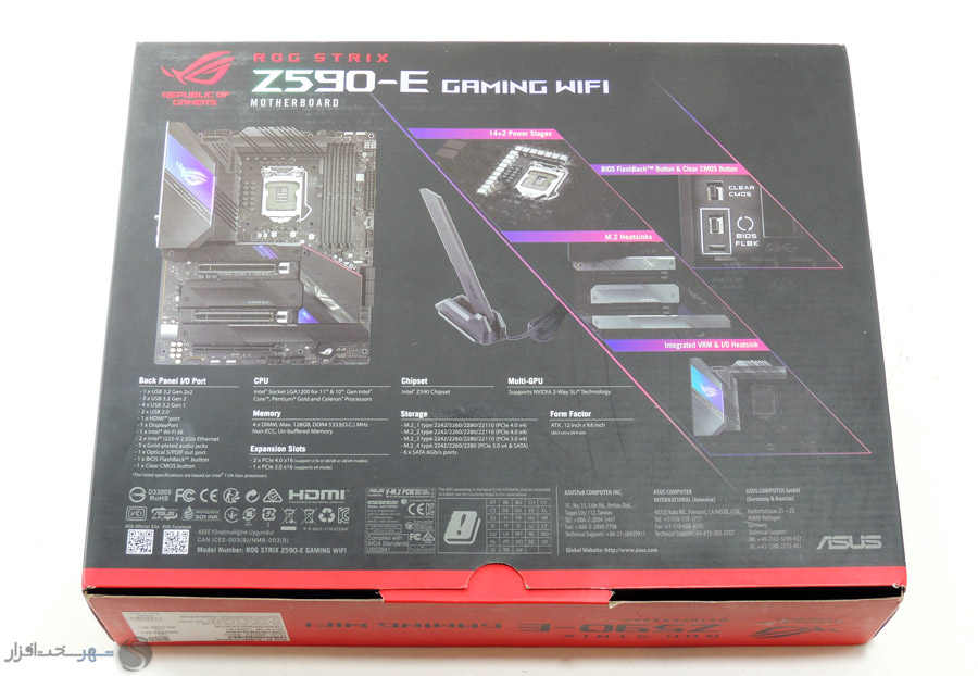 box2.jpg