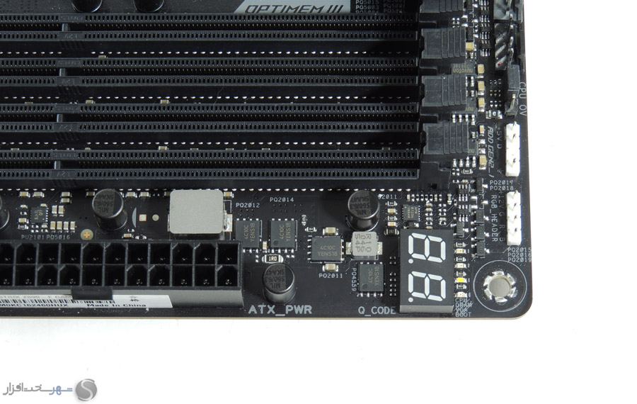 vrm-dram.jpg