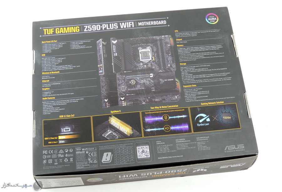 box2.jpg