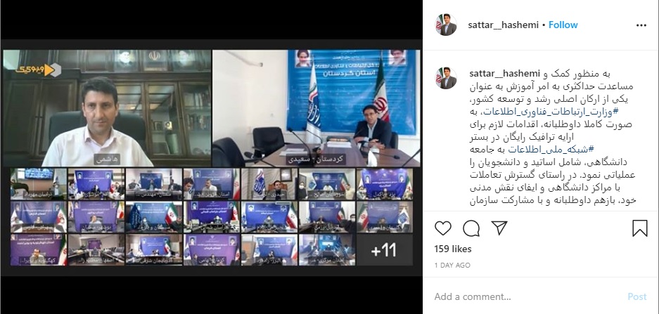 hashemi-2.jpg