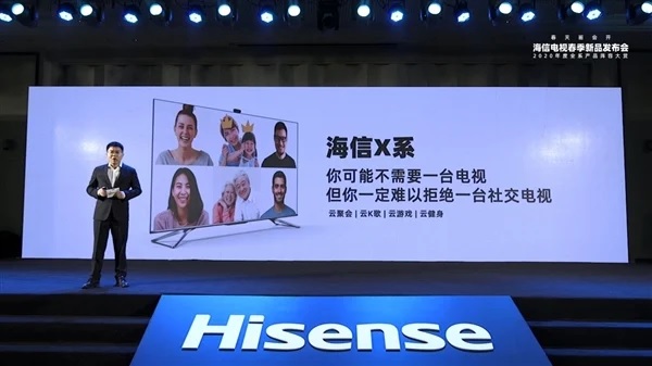 hisense-tv-2.jpg
