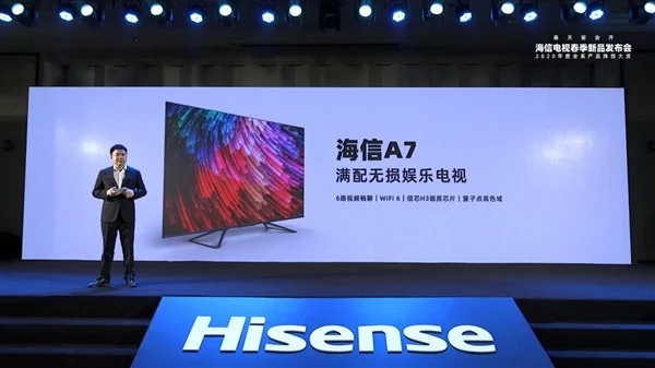 hisense-tv-4.jpg