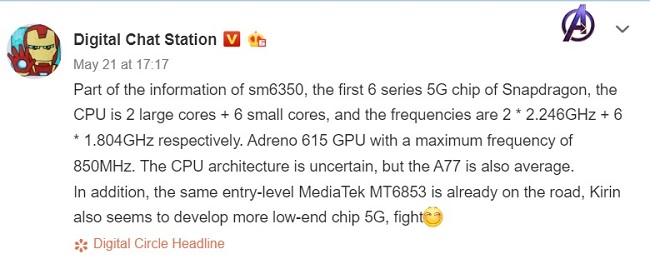 sm6150.jpg