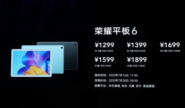 Honor-Tab-6-Price.jpg