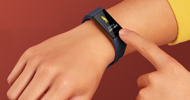 Mi-Band-4C-4.jpg
