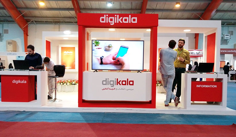 DGK-1.jpg