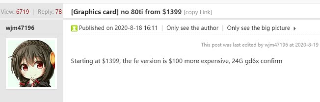 rtx3090-001.png