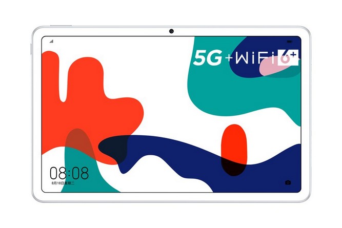 matepad-5g-3.jpg