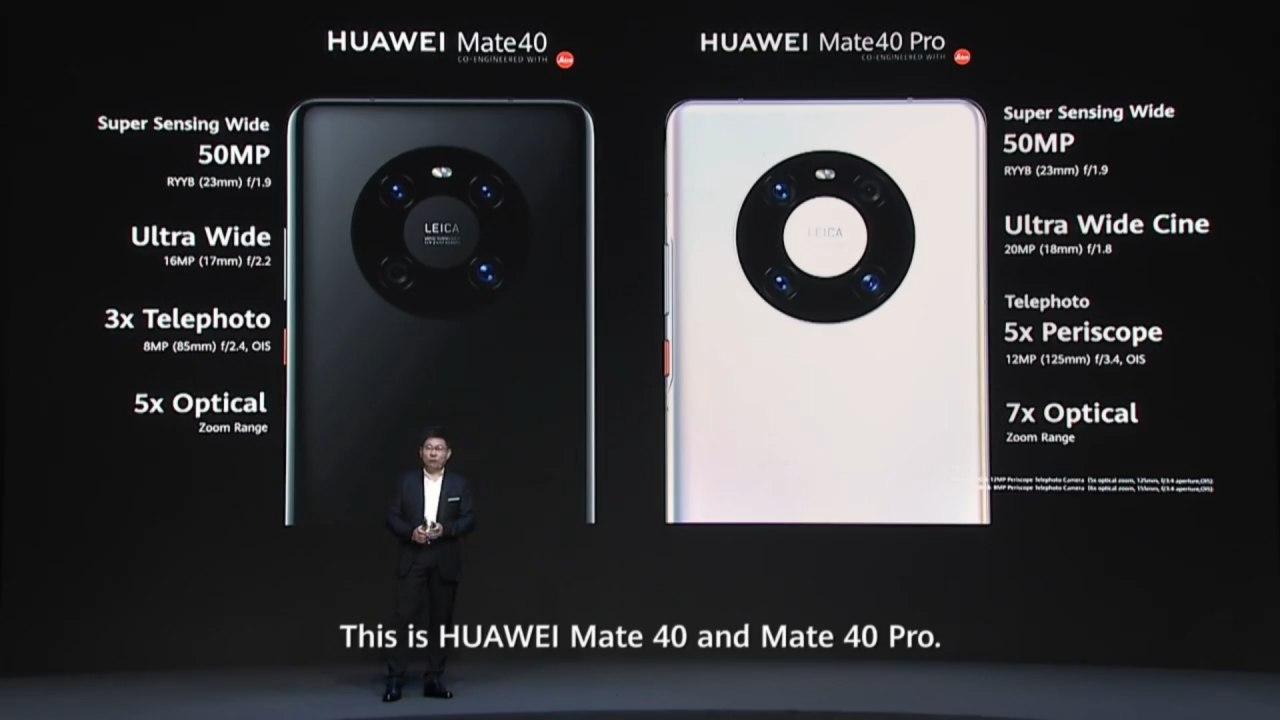 mate40-7.jpg