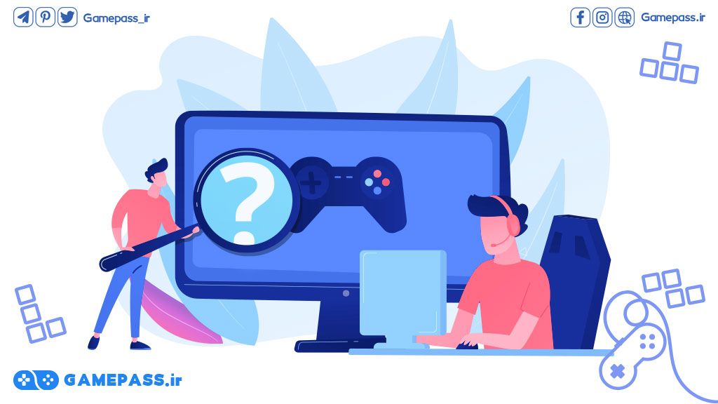 GamePass-2.jpeg