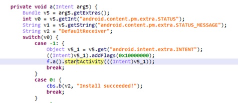 shareit-2.jpg