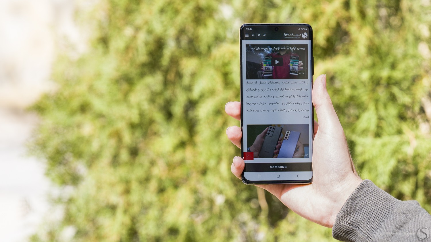 GalaxyS21Ultra-60.jpg