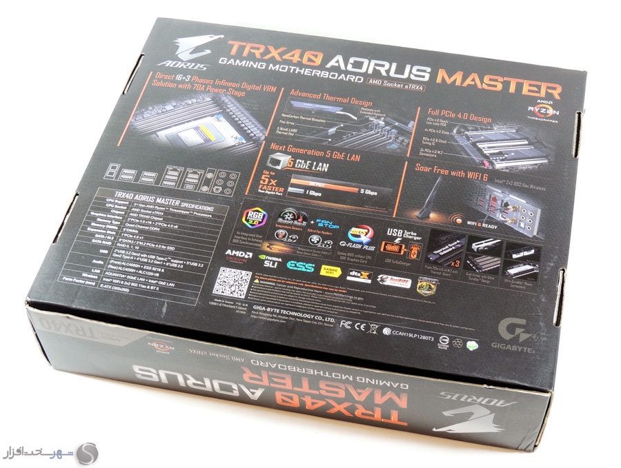 box2.jpg