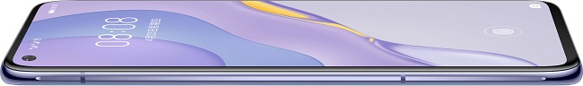 huawei-nova-7-5g-screen@2x.jpg