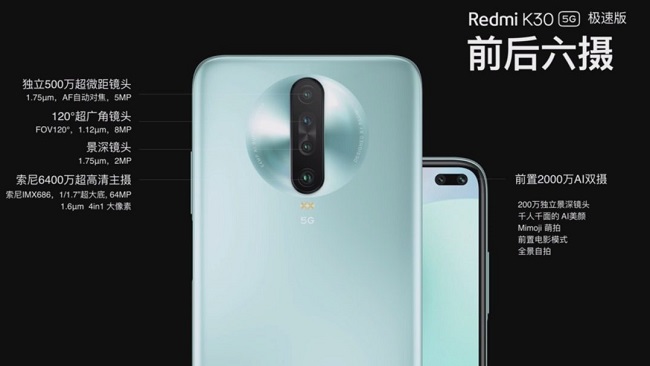 Redmi-K30-Racing-Edition-1200x675.jpg