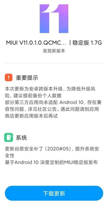 Mi-Community1591338919888.png