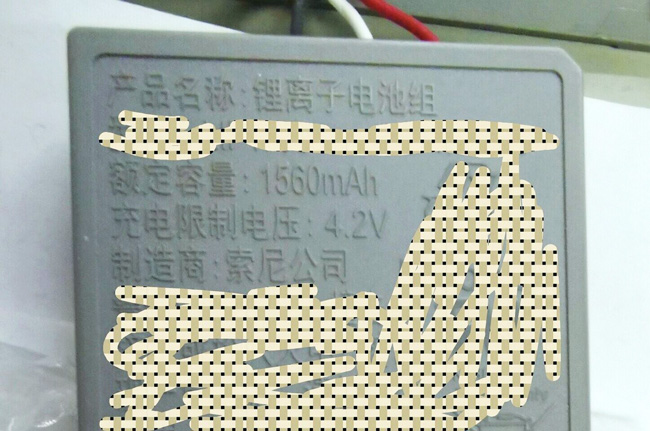 JkoI60eYBfWy1xxV.jpg