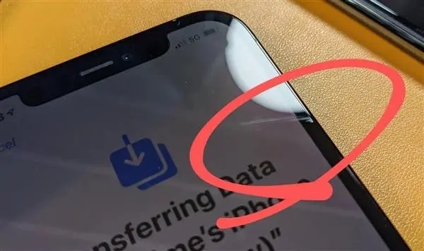 تفاوت گوریلا گلس 6 و 7