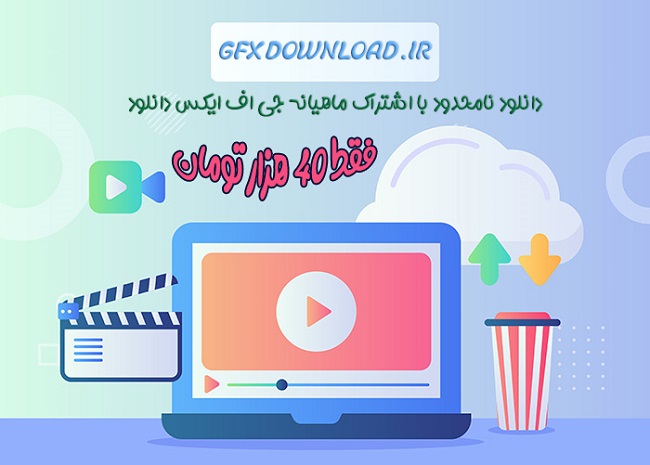 download-tutorials.jpg