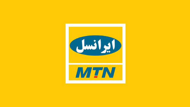 بسته های اینترنت نامحدود ایرانسل