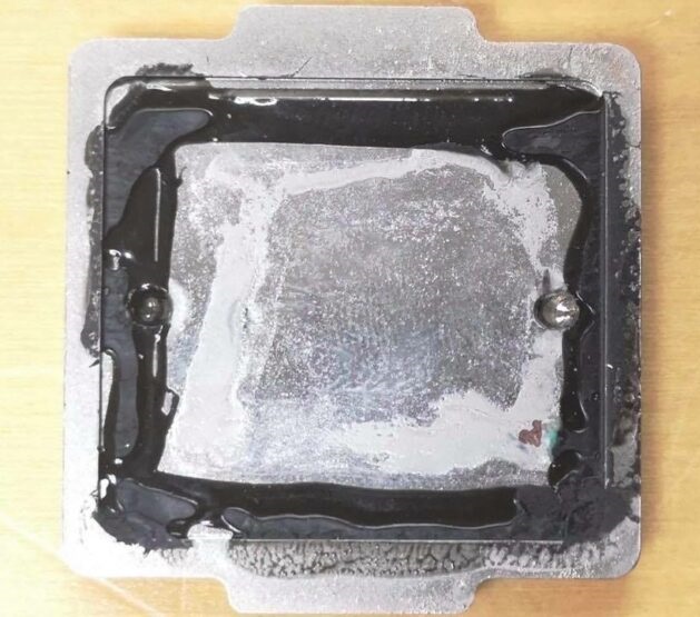 000-FAKE-INTEL-4.jpg