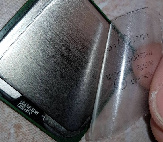 000-FAKE-INTEL-7.jpg