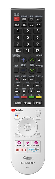 111SHARP-1.jpg