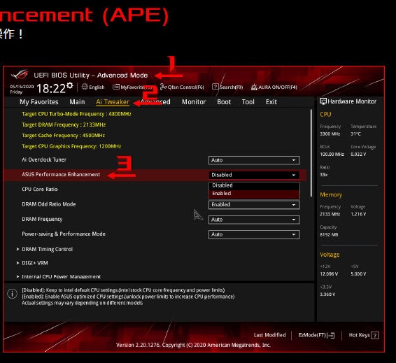 ASUS-APE-2.jpg