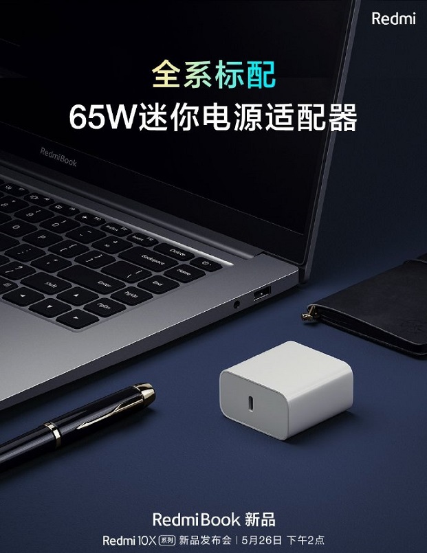 XIAOMI-1.jpg