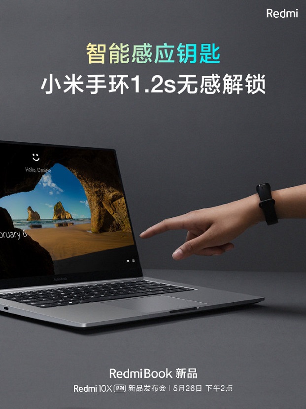 XIAOMI-4.jpg