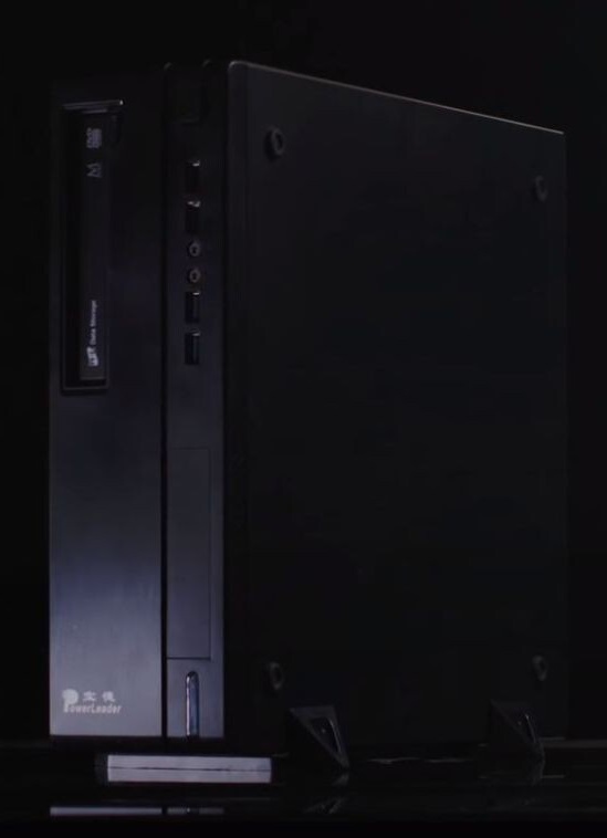 HU-PC-2.jpg