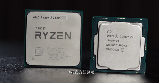 a3600vs-10400-3.png