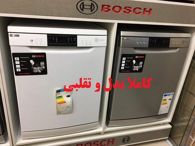 چطور از اصل بودن محصولات بوش مطمئن شویم؟